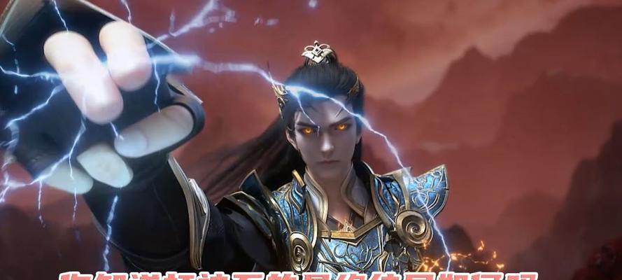 完美世界神石战斗如何开启？  第2张