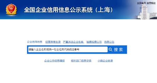 昵称查重失败如何解决？  第1张