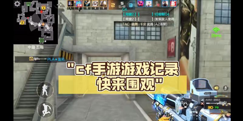 末日战神cf角色要刷多少把才能升级？如何快速获取？  第2张