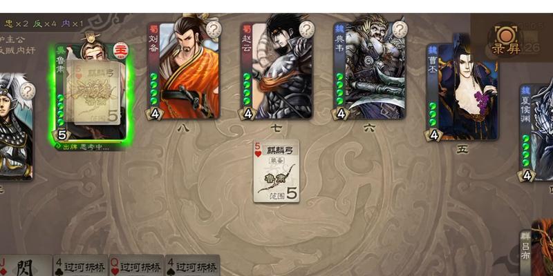 三国杀是基于哪款游戏的玩法？  第2张