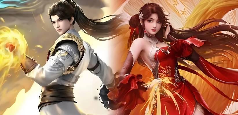 完美世界吸引哪类观众？  第2张