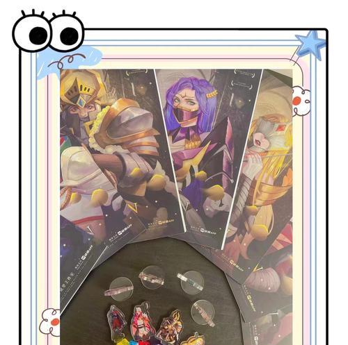 魔幻星座帕拉丁的获取方法是什么？需要哪些条件？  第1张