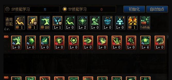 魔幻星座帕拉丁的获取方法是什么？需要哪些条件？  第3张