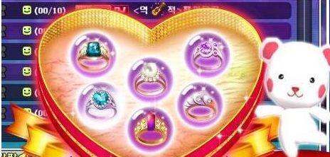 劲舞团中纯洁无瑕戒指如何获取？  第2张