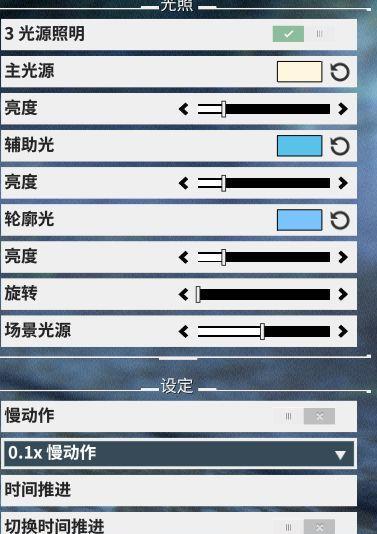 星际战甲手游摇杆操作方法是什么？如何快速上手？  第2张