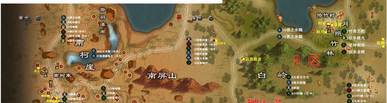 完美世界人工至尊的打法是什么？有哪些技巧？  第1张