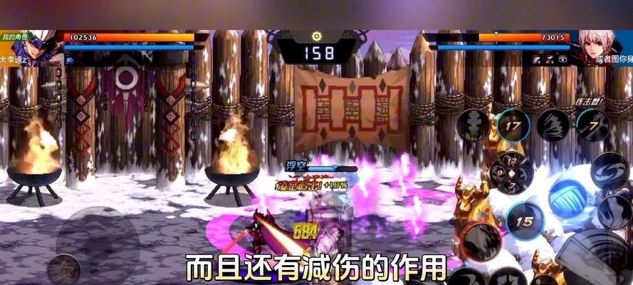 DNF中为何鬼泣不使用无影剑？  第1张