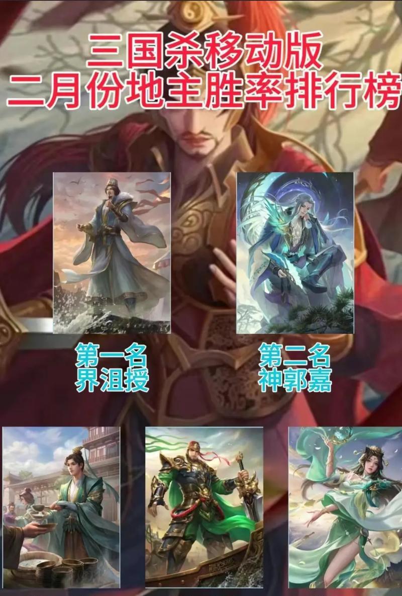 三国杀斗地主7w豆子能出什么？7w豆子的出牌策略有哪些？  第1张