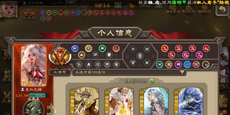 三国杀斗地主7w豆子能出什么？7w豆子的出牌策略有哪些？  第2张