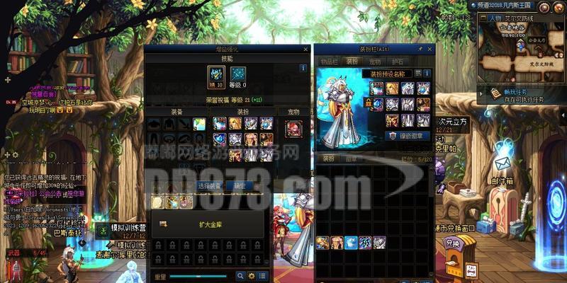86版本剑魂光强宝珠获取途径是什么？  第1张
