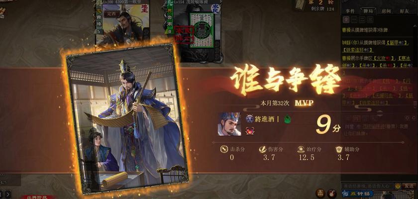三国杀干什么保值最好？如何保持游戏价值？  第1张