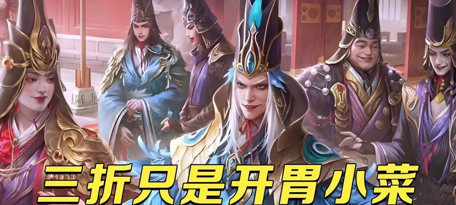 三国杀老友记活动后是什么活动？后续活动内容有哪些？  第1张