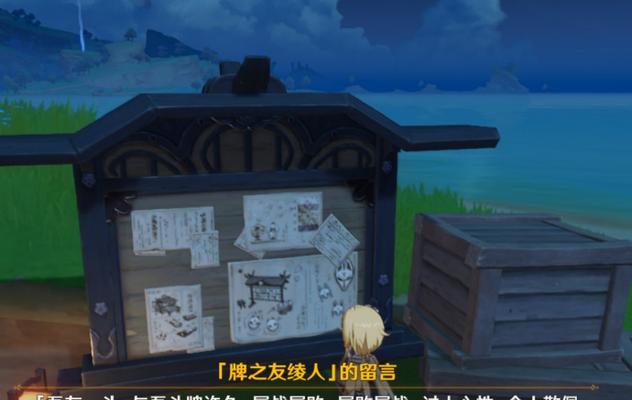 荒战始祖副本如何进入？需要什么条件？  第1张