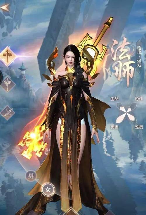 完美世界中以身为种为何不受青睐？  第3张