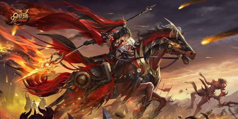 魔域跳跃飞行技巧？如何在魔域中实现快速移动？  第1张