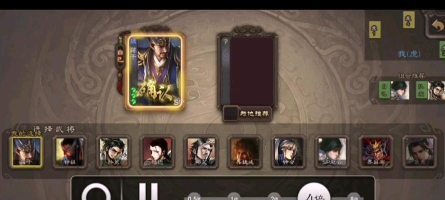 三国杀蒋干技能应对策略是什么？  第1张