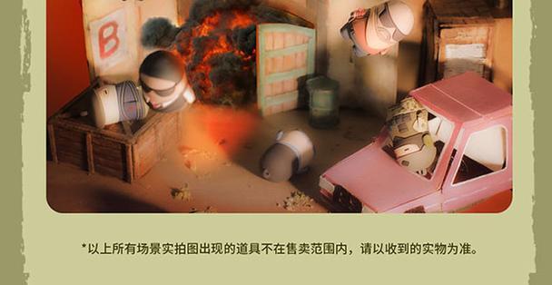 完美世界CS黑屏问题如何解决？常见原因有哪些？  第2张