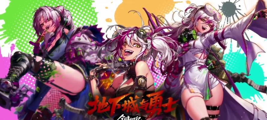DNF新号适合玩哪些角色？  第2张