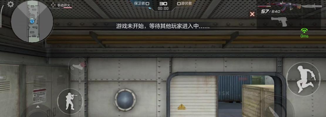 CF游戏中掉帧时fps值多少算正常？  第1张