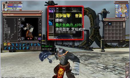 劲舞团中骑行鲨鱼道具如何关闭？操作步骤是什么？  第1张