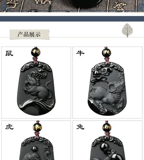 魔域水晶马属性和用途是什么？  第2张