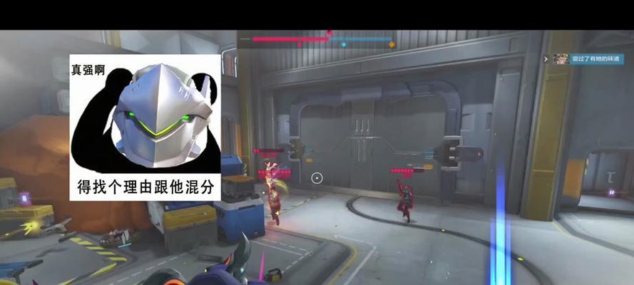 守望先锋新手如何避免误伤自己？  第3张