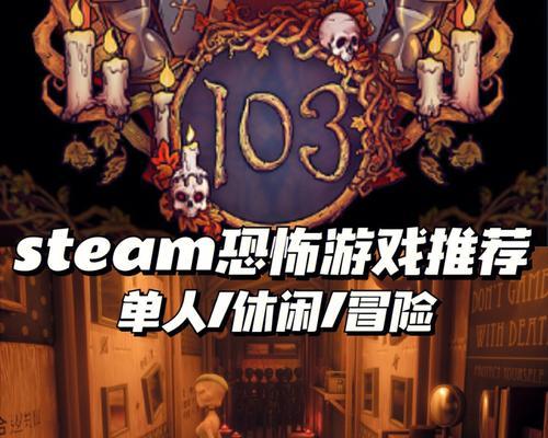 完美世界剪影灯使用方法是什么？剪影灯在游戏中的作用是什么？  第1张