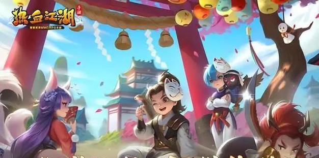 热血江湖技能未命中时应如何调整？  第2张