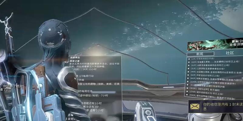 星际战甲飞船装载炮弹方法是什么？  第3张