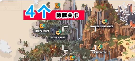 地下城金蛇法杖的获取方法是什么？  第2张