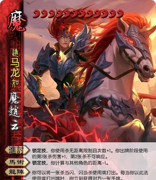 三国杀太虚简单难度如何省技能？省技能的技巧有哪些？  第3张