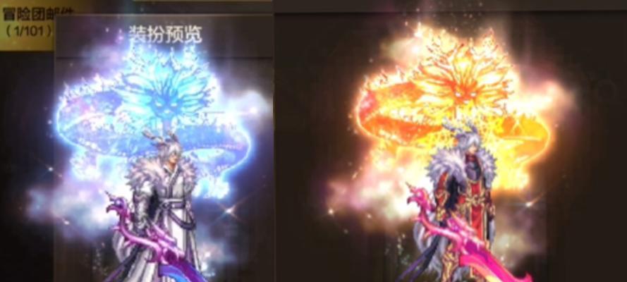 地下城幻影装备紫色变橙色方法？  第1张