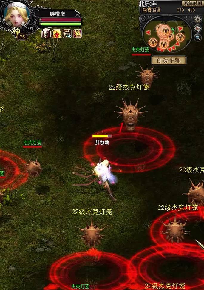 魔域新区跨区倒魔石的方法是什么？  第1张