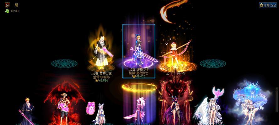 地下城增幅消失后如何找回？找回增幅的方法是什么？  第2张