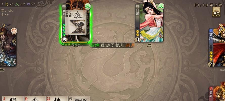 黄盖在三国杀中的玩法是什么？  第1张
