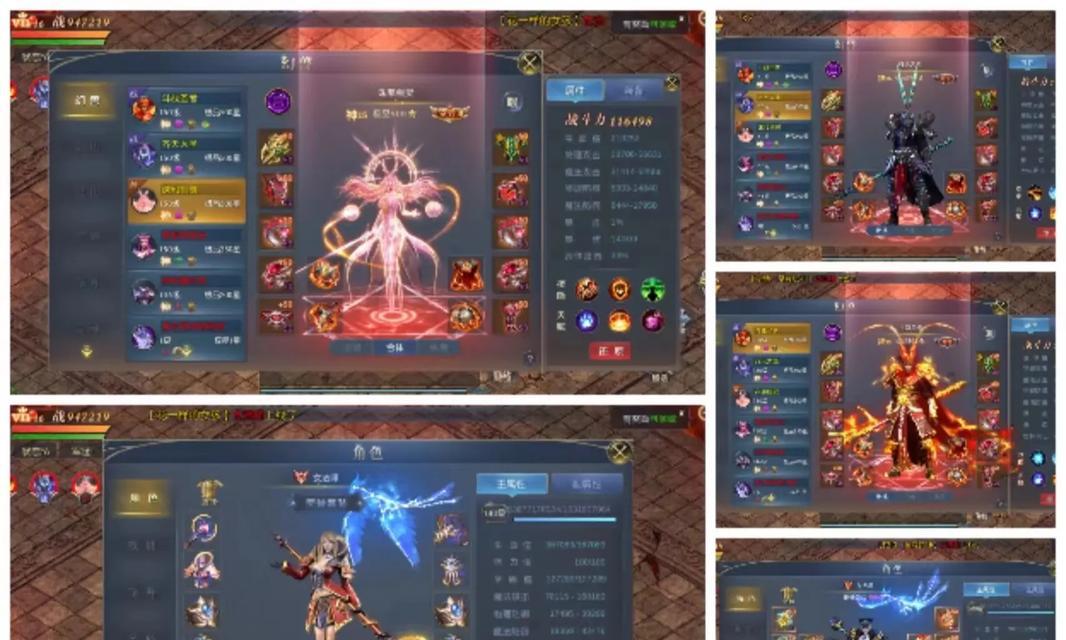 魔域战士合宝宝选择技巧有哪些？  第2张
