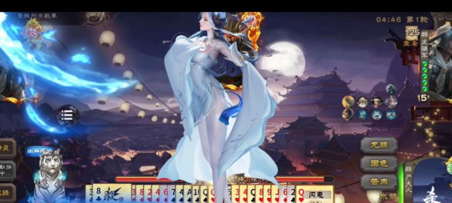 白姨在三国杀中的角色定位是什么？  第2张