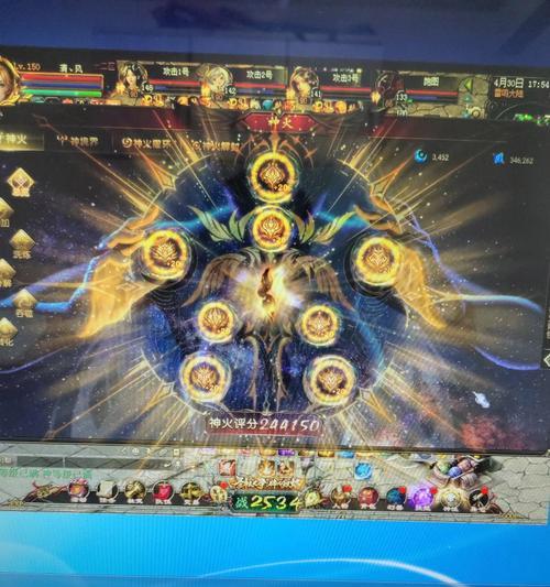 魔域回归任务获取三洞装备的步骤是什么？三洞装备的作用是什么？  第3张