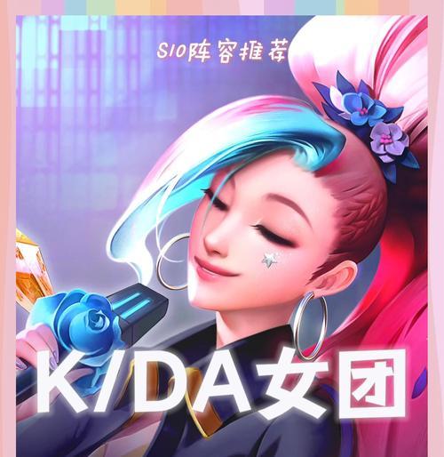 守望先锋中kda的计算方法是什么？如何提升自己的kda？  第2张