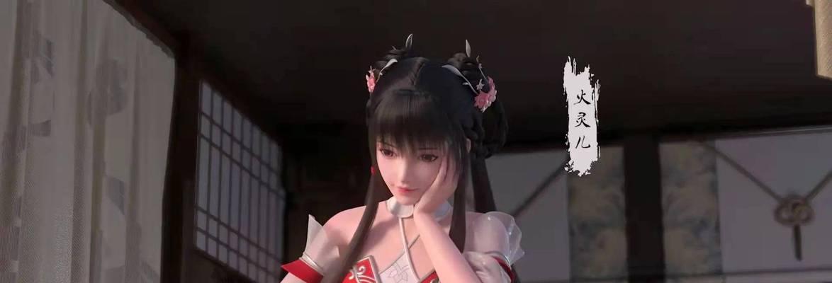 完美世界三十三族什么罪？三十三族的罪行有哪些？  第2张