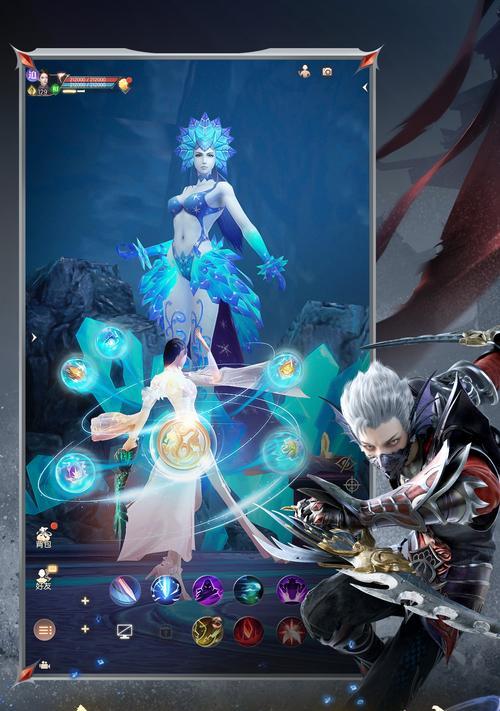 完美世界化神之法有何作用？如何正确使用？  第1张