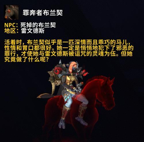 剑魂黑色长袍天空的获取方法是什么？需要满足哪些条件？  第2张