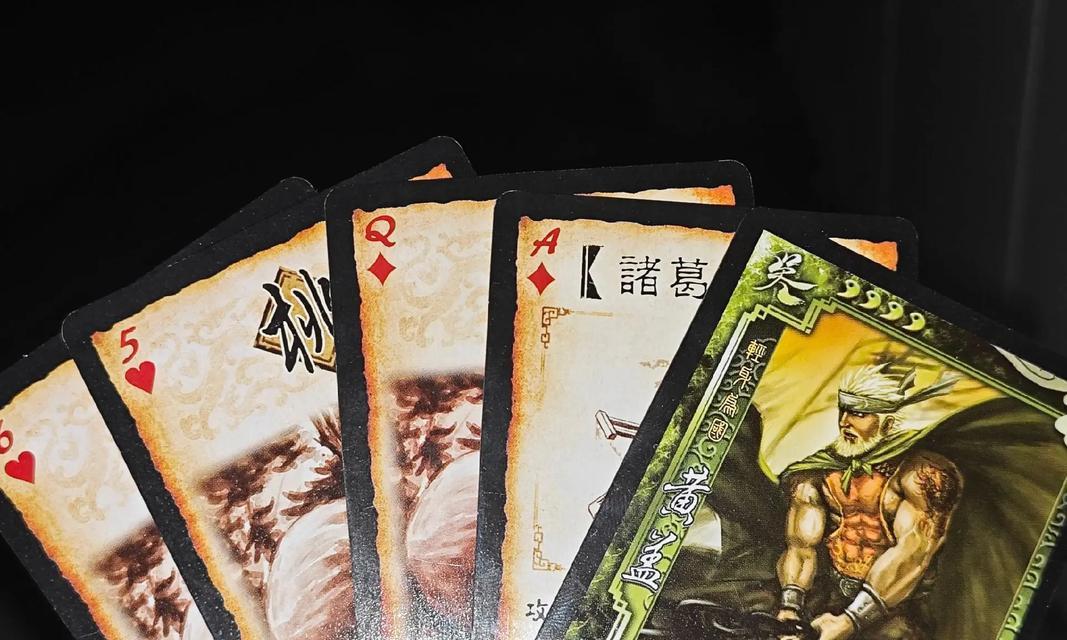 三国杀中如何实现杀人摸三张牌？有哪些策略？  第2张