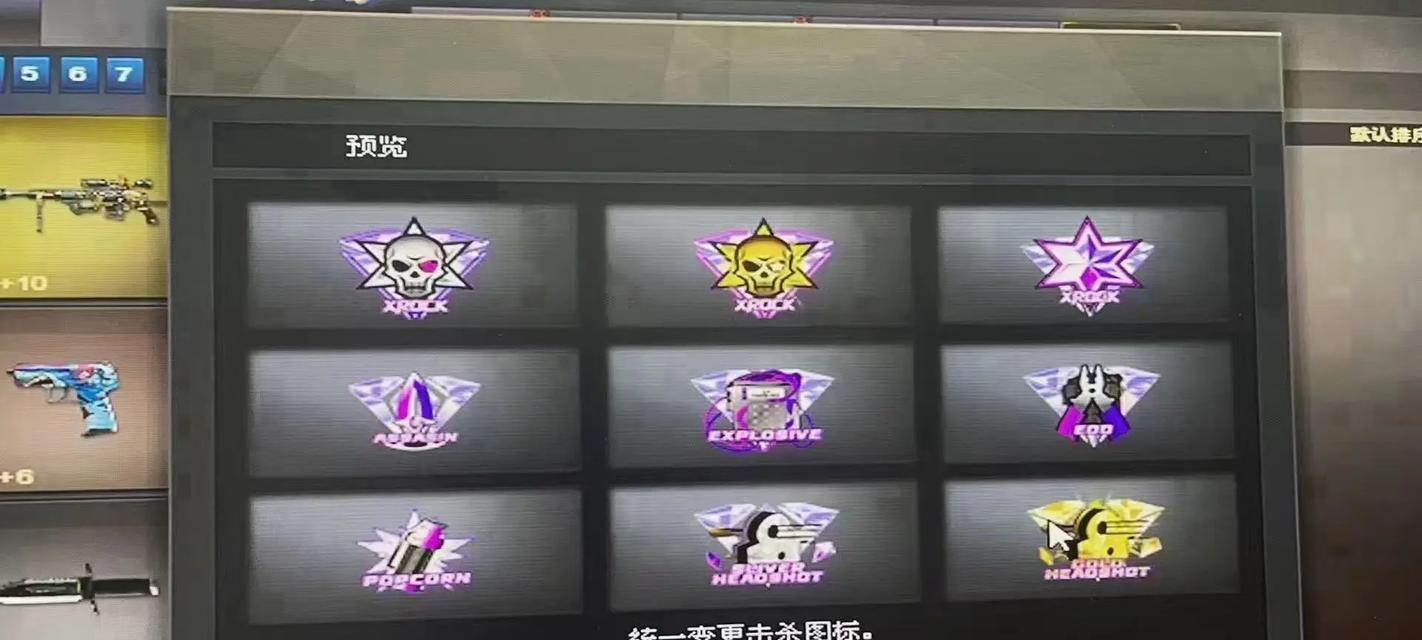 cf背包数量限制是多少？如何获取更多背包？  第1张