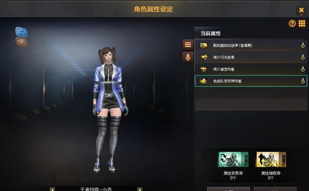 cf背包数量限制是多少？如何获取更多背包？  第2张