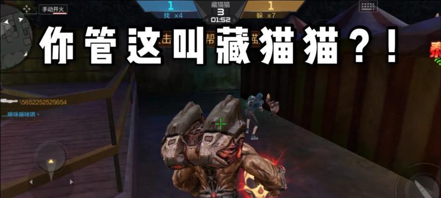 cf藏猫猫上车方法是什么？  第1张