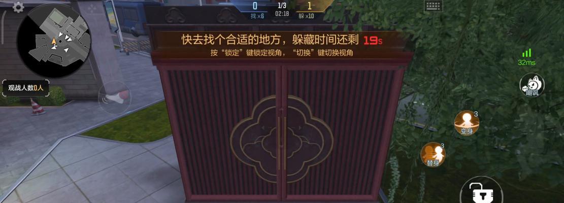 cf藏猫猫上车方法是什么？  第3张
