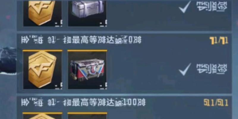 cf乱码出现的原因是什么？  第1张