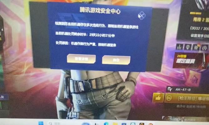 cf乱码出现的原因是什么？  第3张