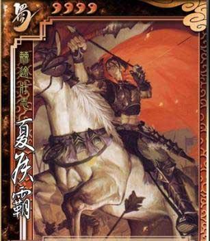 三国杀妙弦技能具体是什么？  第1张